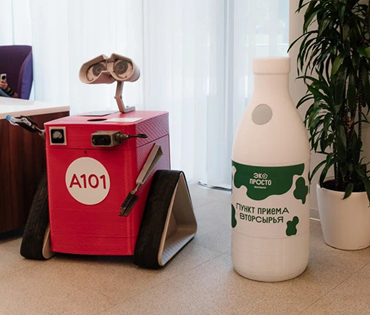 An electronic reverse vending machine and a 3D-printed TrashBack collection point